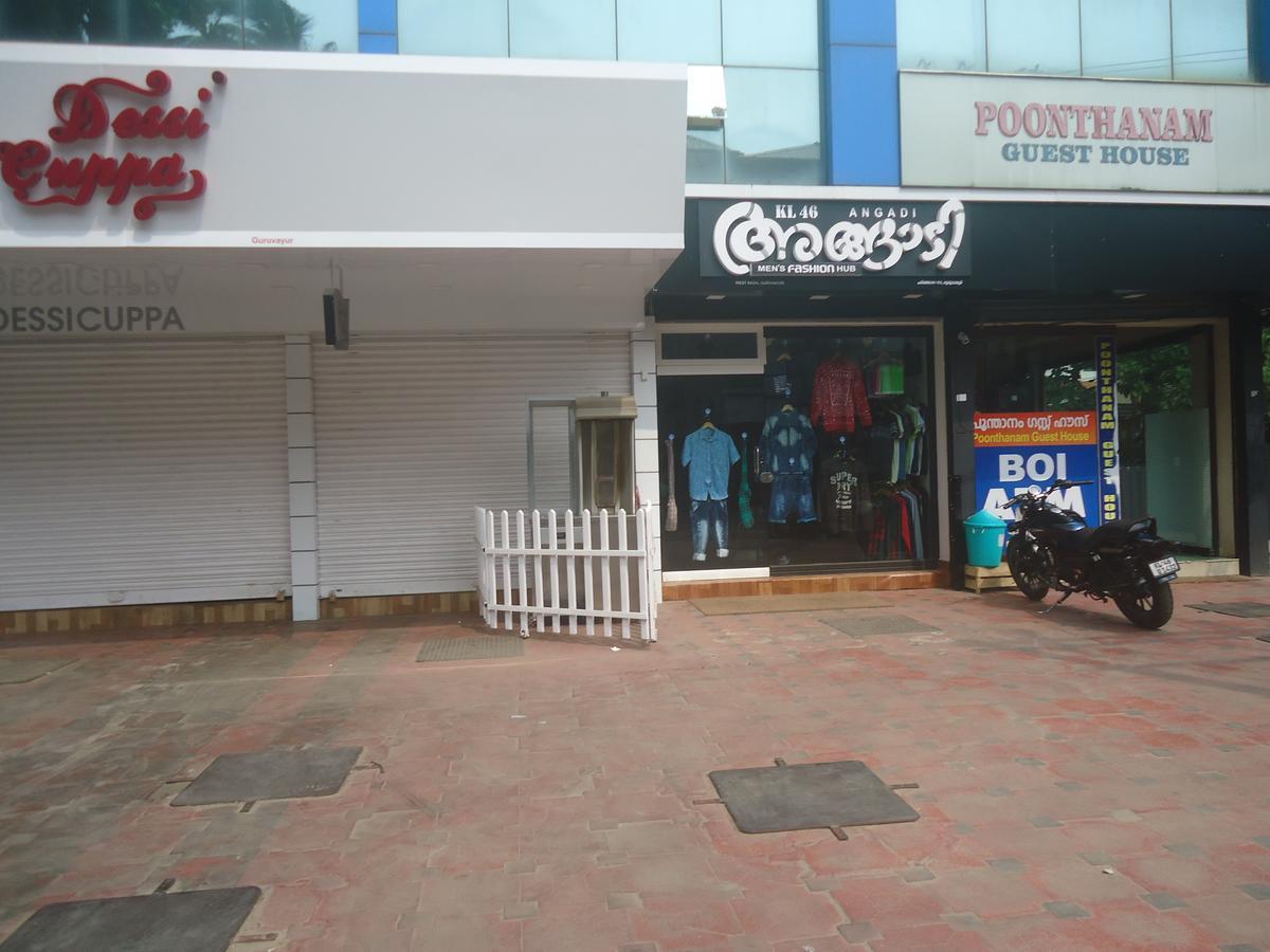 Poonthanam Guest House Guruvāyūr Exteriér fotografie